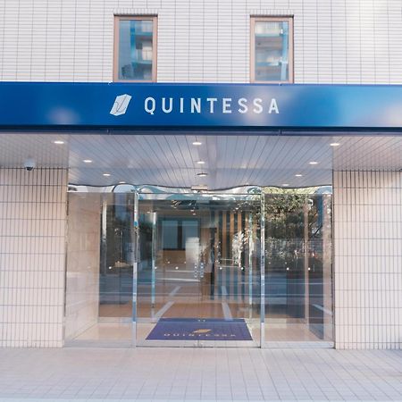 Quintessa Hotel Chiba ฟุนาบาชิ ภายนอก รูปภาพ