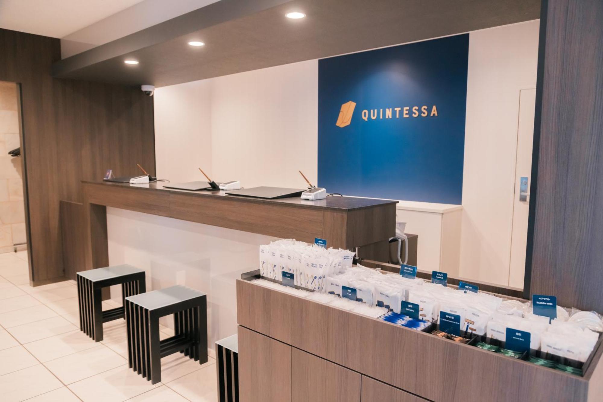 Quintessa Hotel Chiba ฟุนาบาชิ ภายนอก รูปภาพ