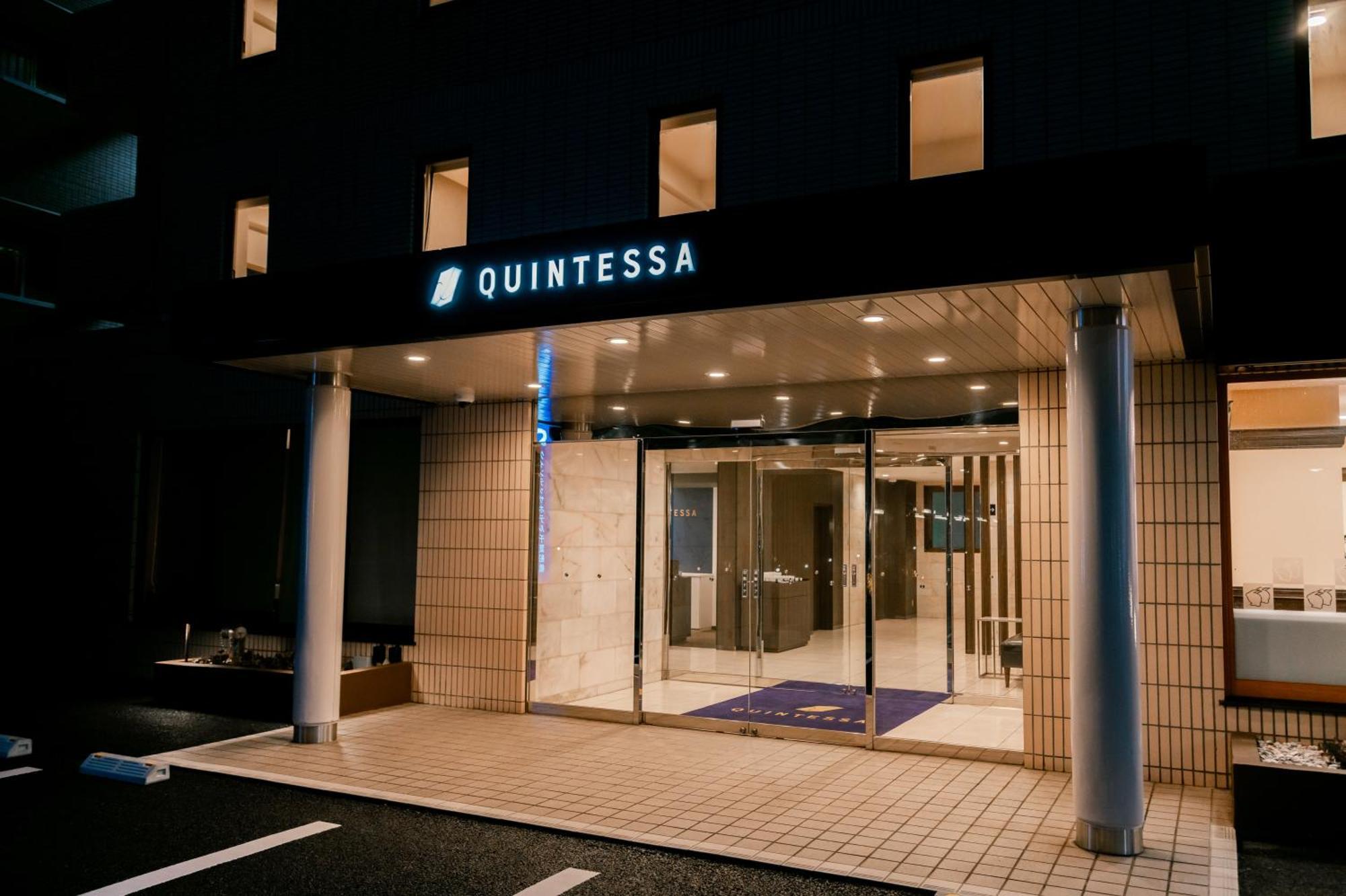 Quintessa Hotel Chiba ฟุนาบาชิ ภายนอก รูปภาพ