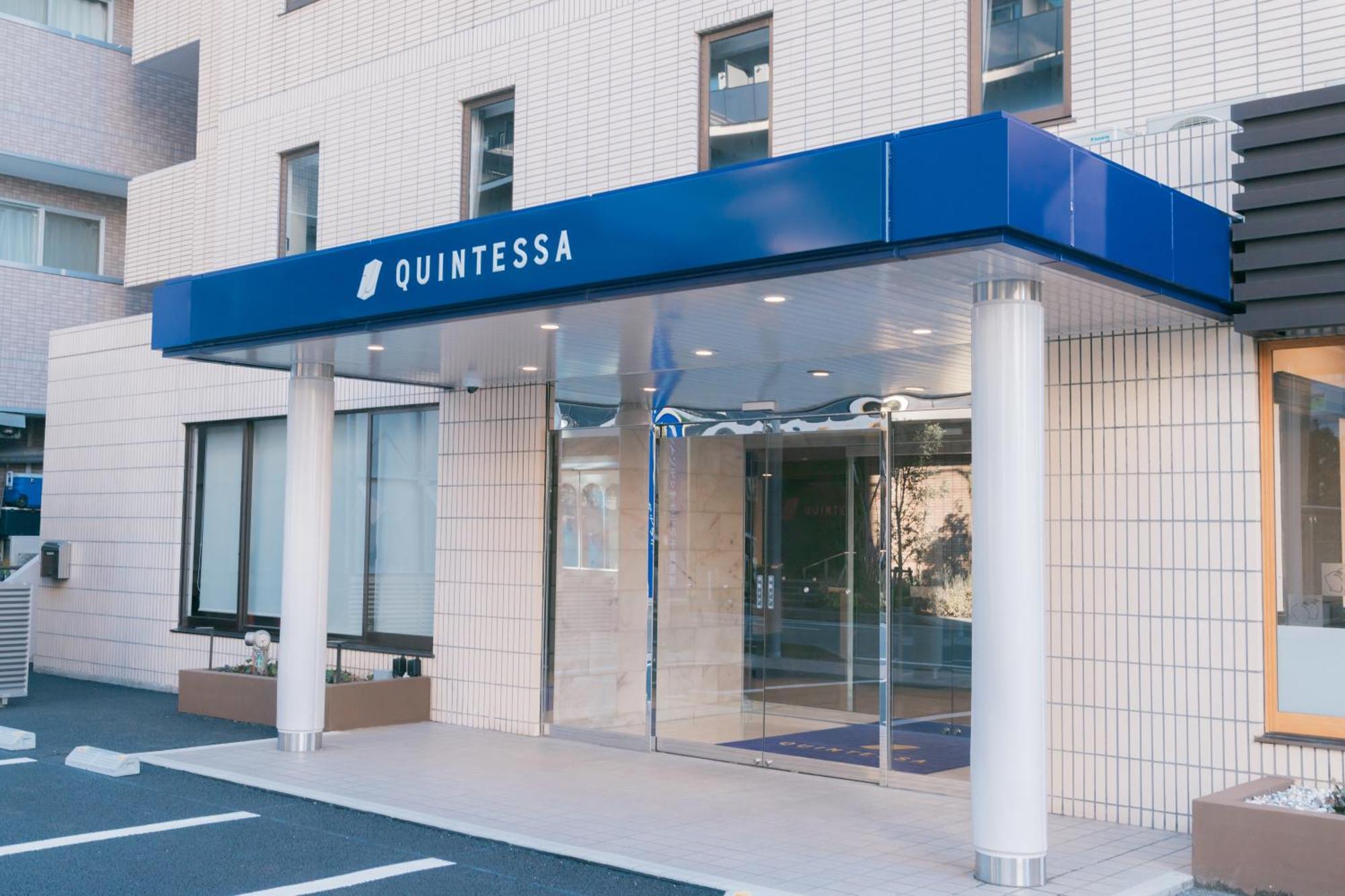 Quintessa Hotel Chiba ฟุนาบาชิ ภายนอก รูปภาพ